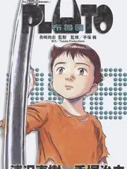 极速漫画 厨房风暴 美食综艺